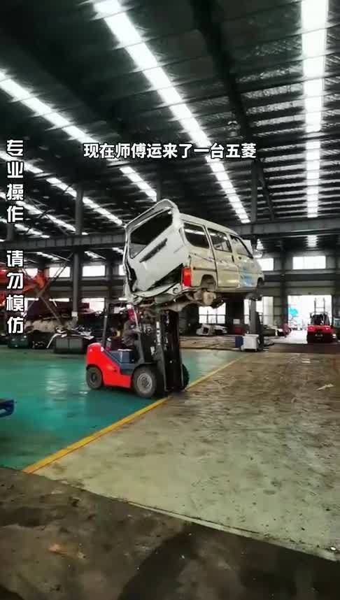 國內報廢車去哪里了？探秘上海拆車廠與